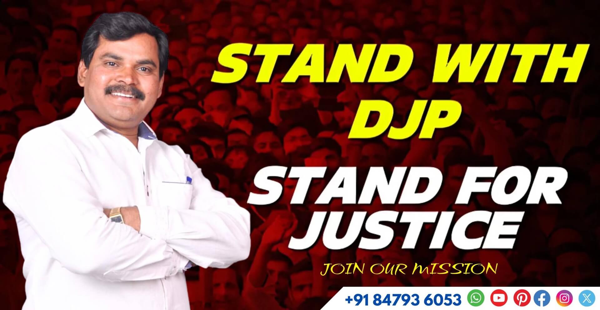 bannerdjp1 (1)